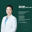 의정부세브란스치과의원 네이버블로그