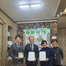 ㈜느티나무 이미지