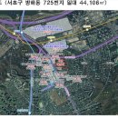 삼호정비 이미지