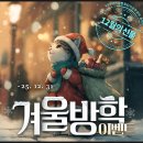 GTQ포토샵자격증(야간) | 안산GTQ학원 ㅣ 포토샵 자격증 교육, 방학특강 솔직 후기