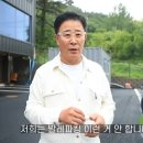 임성근 카카오 검색결과
