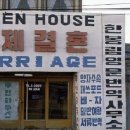 서울칼라 이미지