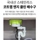 EM자연공간