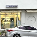 서오메디칼 | 콤마뷰티 : 예산 피부관리 뷰티샵 추천 , 슈퍼젝션 탄력복구 및 리프팅 후기