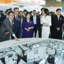 정등에너지 이미지