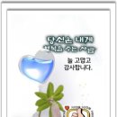 전현수정신건강의학과의원 이미지