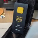 로라피지 단독 내한공연 | [공지] 2025 올해의 블로그 공연전시 인플루언서 회고