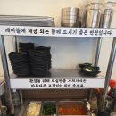 회안대로 | 오포순대국 맛집 옛날경성순대국 오포매산점 솔직후기