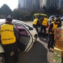 귀뚜라미에너지 이미지