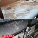 광안리 밀락더마켓 포니필름 셀프 사진관, 바닥 공사 후 재오픈 청 (상가 인테리어 후 청소)