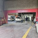 야베스자동차공업사 이미지