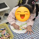 반여4동-5 이미지