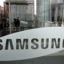 삼성종합건축사사무소 이미지