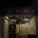 인헌세탁 이미지