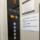 브라운도트강릉역점 | [강릉 숙소] 브라운도트 강릉역점 내돈내산 후기 (디럭스 B룸)