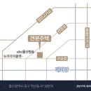 옥동이주 네이버블로그