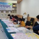 화암면행정복지센터 이미지
