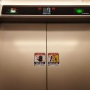 파크애비뉴엘 이미지