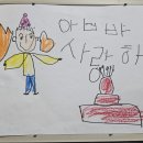 아일랜드야외바베큐캠핑장 이미지