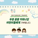 베지가든 이미지