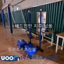 금천고등학교 이미지