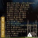 (주)이호