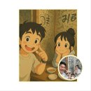 울랄라빈대떡