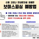 제이와이소프트 이미지