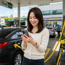 우리최고주유소 이미지