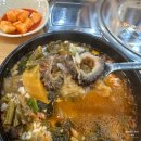 얼씨구식당 | [대전] 오정동 깔끔하고 푸짐한 해장국, 감자탕 맛집 '얼씨구감자탕' 내돈내산 후기 :)