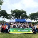 광주환경공단 이미지