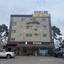 닥엔돈스 경기이천점