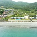 바램펜션 이미지