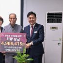 양평읍사무소 이미지