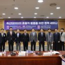 여의도축산