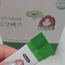 잇츠쎄미