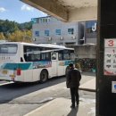 석포파출소 이미지