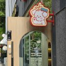 삐삐앤몽 이미지