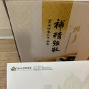 송파한약국 이미지