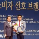 아이윤안과병원 이미지