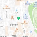 관객문화협동조합 모퉁이극장 이미지