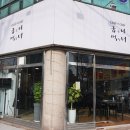첨단 고깃집 굽는나먹는너 육즙이 풍부했던 삼겹살