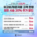 성수멜팅의원 이미지