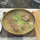 대양화원 이미지