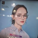 지엘(GL)안경랜드 | 소유안경원 송파문정점에서 찾은 나만의 안경 스타일, 문정동안경·송파레이밴취급점 방문기