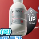 올바디헬스케어 이미지