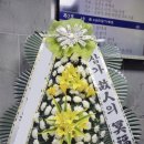 통영고려병원장례식장 이미지