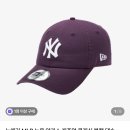 이알티 | 더현대 서울 코이세이오, 이알티알 팝업 + ifc몰 구경 후기 + 비니 구매 등