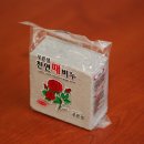 푸른산업 이미지