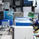 연일재활용센터 이미지